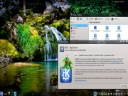 KDE KDE 4.8.80